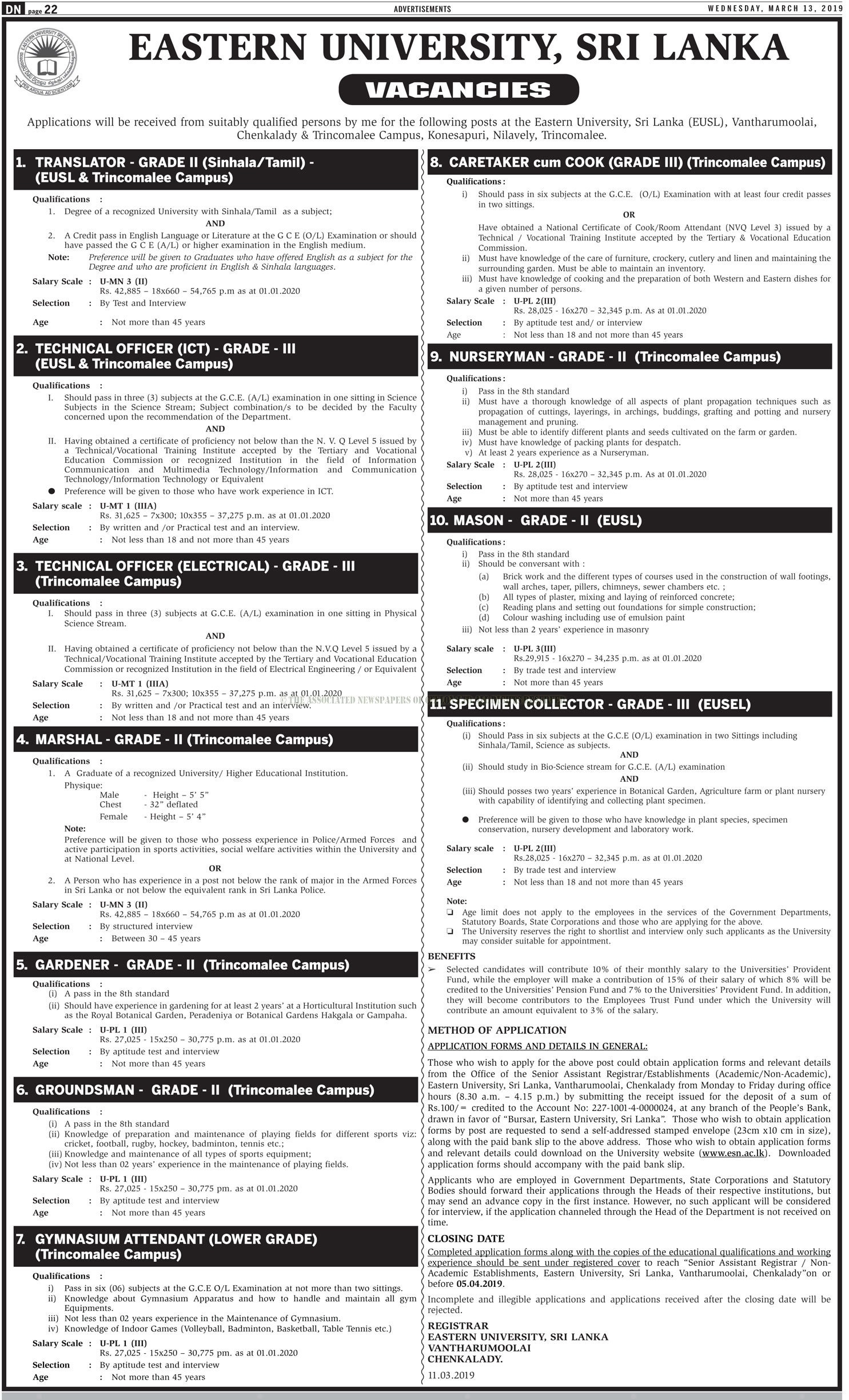 Translator, Technical Officer, Marshal, Gardener, Groundsman, Gymnasium Attendant, Caretaker cum Cook, Nurseryman, Mason, Specimen Collector - Eastern University